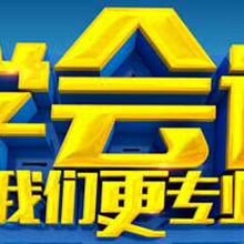 乌鲁木齐会计实操学校，乌鲁木齐商业账电脑账实操培训