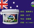 澳洲進口狗糧，貓糧，澳洲博士烘焙糧，OEM代加工，寵物保健品