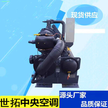掌握地源熱泵機組原理系統(tǒng)知識