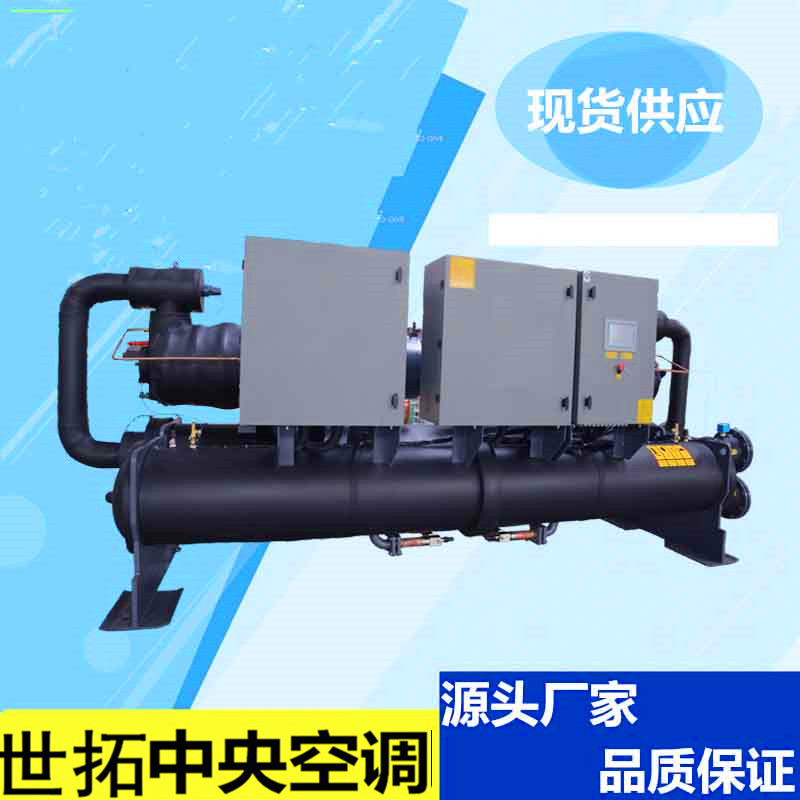R134a环保冷媒水源热泵机组产品介绍