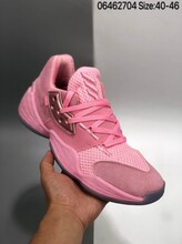 哈登球鞋nba實戰戰靴公司級純原harden vol.4籃球鞋圖片