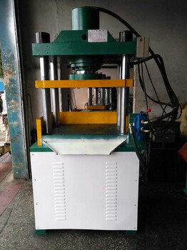 东莞市凤岗塘厦维修四柱油压机，液压拉伸机，液压冲床的厂家
