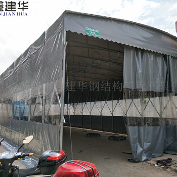 湖州附近定做伸缩移动雨棚_大型仓库帐篷厂家在哪_户外停车遮阳蓬