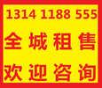 沧州出租空压机沧州租赁空压机沧州空气压缩机出租租赁