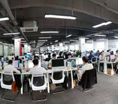 广州科应信息科技公司是一家专业的招商公司！