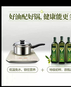 贵阳小河安利店铺有没有贵阳小河安利xS饮料销售热线