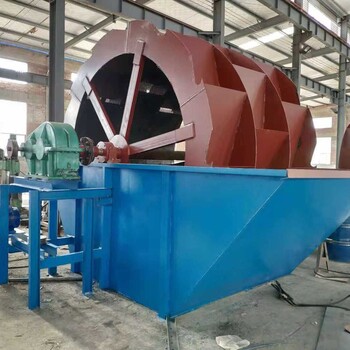 江西恒昌矿山机械节能水洗砂机设备风火轮洗砂机厂家