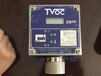 在线气体监测仪TVOC仪器环境说明