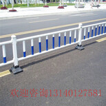 安阳汤阴道路护栏市政护栏隔离带人车隔离栏路中央隔离栏图片4