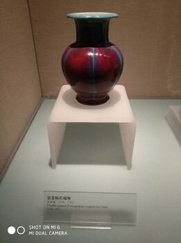 宋代钧窑瓷器鉴定宋代钧窑瓷器私下交易