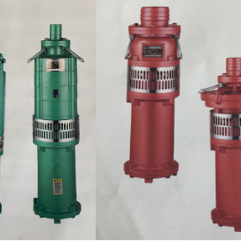 QY系列油浸式潜水泵