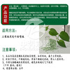 安徽黃山硫酸亞鐵肥料作用