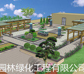 广州别墅花园庭院假山鱼池园林设计建造施工园林维护绿化养护