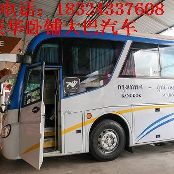 推荐宁波潍坊客运客车联系电话是多少