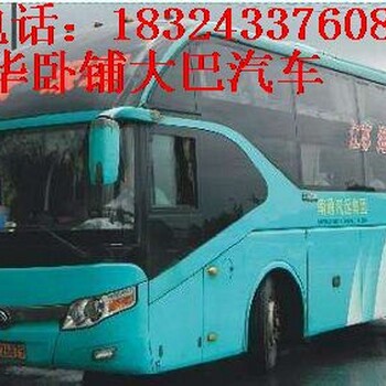 杭州到内江长途客车在哪里坐车