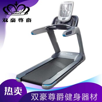 室内有氧商用跑步机厂家徐州商用跑步机功能价格优惠