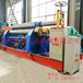  Plate bending machine merchants - plate bending machine building quality three roll plate bending machine for 15 years