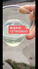 常熟工厂煤油配送,苏州园区煤油批发图片