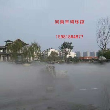 河南豐鴻科技有限公司-噴霧造景噴頭