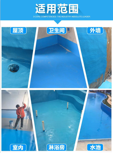 MK体育注册网站凯伦股份公司新闻