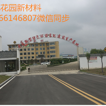 湖北輕鋼別墅多少錢一平米
