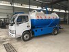 重庆泔水液压垃圾车价格