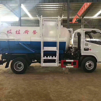 陕西东风垃圾车泔水挂桶车价格