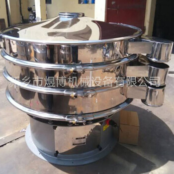 不銹鋼粉末震動(dòng)篩辣椒醬旋振篩篩分機(jī)食品篩選機(jī)振動(dòng)篩