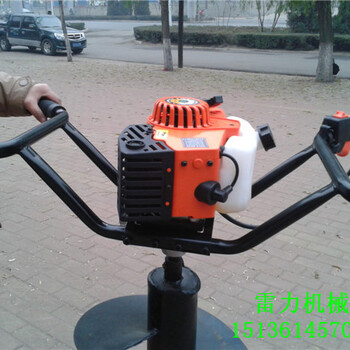 工程管樁小型掏芯設(shè)備雷力樁芯取土機(jī)
