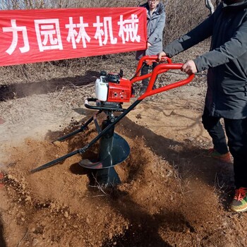 手提挖樹坑機輕松鉆孔準又快