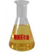 厂家供应妥尔油脂肪酸妥尔油水性切削液润滑剂乳化剂