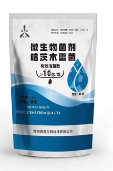 蔬菜果樹根腐病預(yù)防藥哈茨木霉菌產(chǎn)品說明