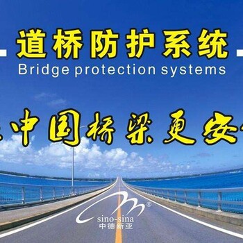 山西RM沥青路面还原养护剂厂家