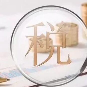 本人無需到場_全程代辦注銷公司深圳公司_無隱藏收費