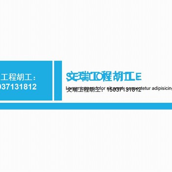 江苏无锡能做报告-做可行性报告-24小时交稿