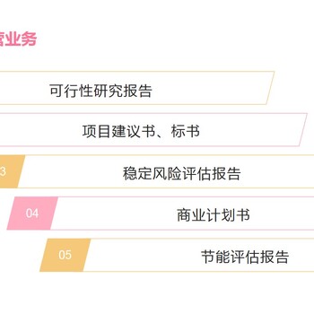 襄阳制作电子标书的公司-价格便宜