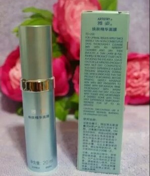 東莞虎門安利店鋪地址虎門安利產(chǎn)品送貨虎門哪里有賣安利走珠