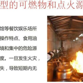 服务的广州管网七氟丙烷维修充装厂家/广州七氟丙烷维维修哪里有