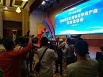 广州白云媒体邀约天河媒体记者到场采访媒体采访图片0