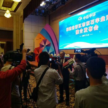 广州白云媒体邀约天河媒体记者到场采访媒体采访