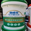 濮阳js防水聚合物水泥基防水涂料家装卫生间防水防潮厂家直销