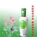 正人君子“荷花酒”，贵州茅台特产53度酱香型白酒，飞天口感，物超所值图片1