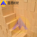 粘土砖-郑州鑫德专业生产优质粘土砖、粘土保温砖、轻质粘土砖