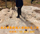 西藏自治大型岩石液压劈裂机可看场地
