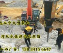 曲靖挖地基遇硬岩石用哪种劈裂机破石设备