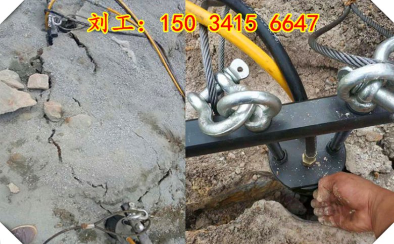 宁波挖地基用柱塞式劈裂棒和岩石开采劈裂机哪个产量高