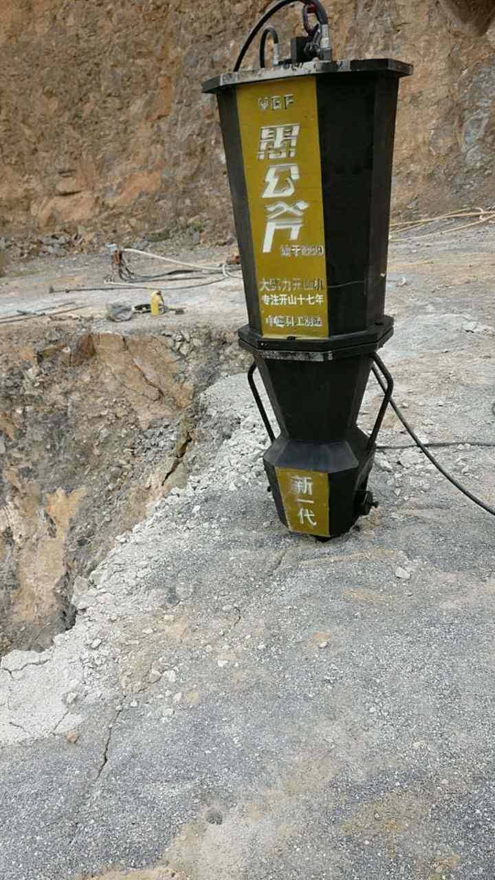 南京开山破石头无振动液压劈石机