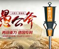 西安采石场替代炸药破碎机液压劈裂机