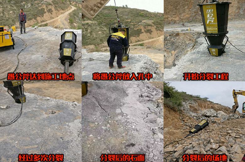 杭州金矿花岗岩开采裂石棒开石器一天费用多少钱