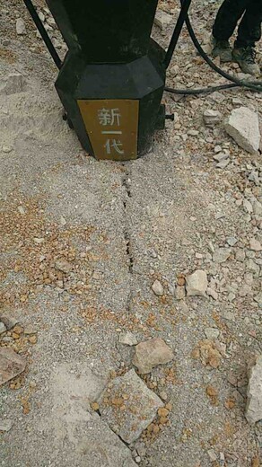 建阳区采石场开挖岩石液压柱塞式劈裂棒
